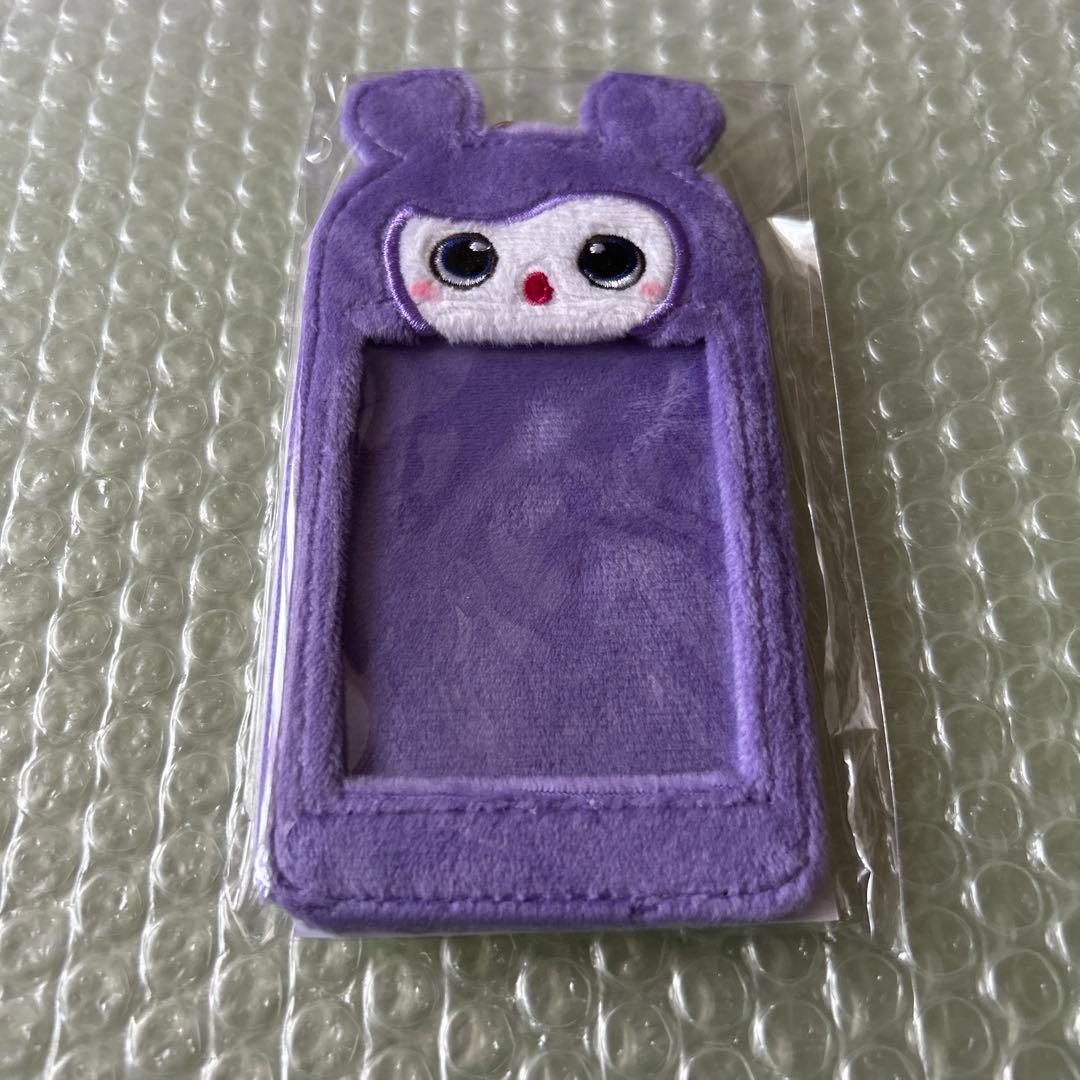 TWICE サナ サブリー フォトカードキーホルダー Hare Hare