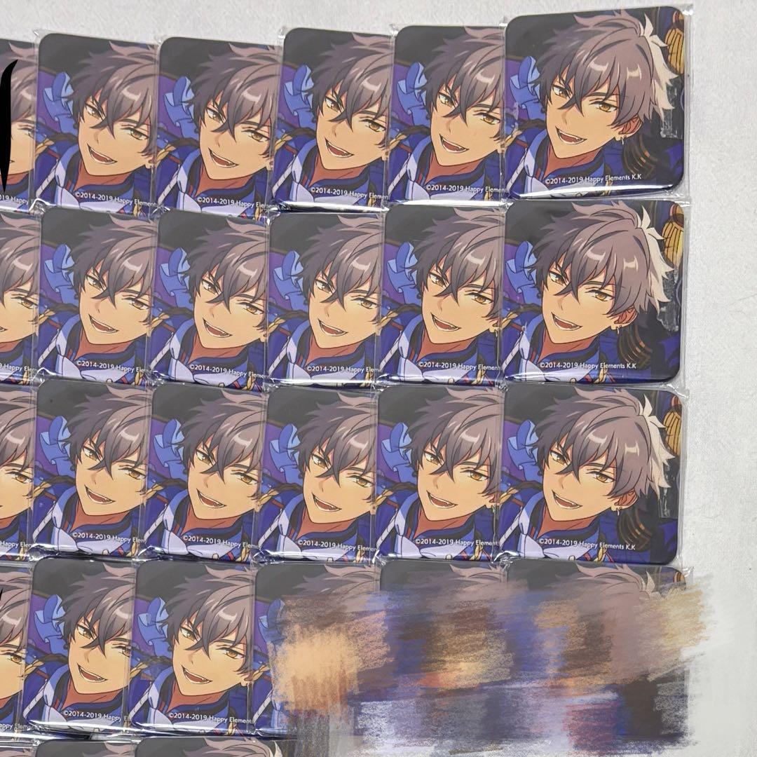 大神晃牙 アルバム缶バッジ