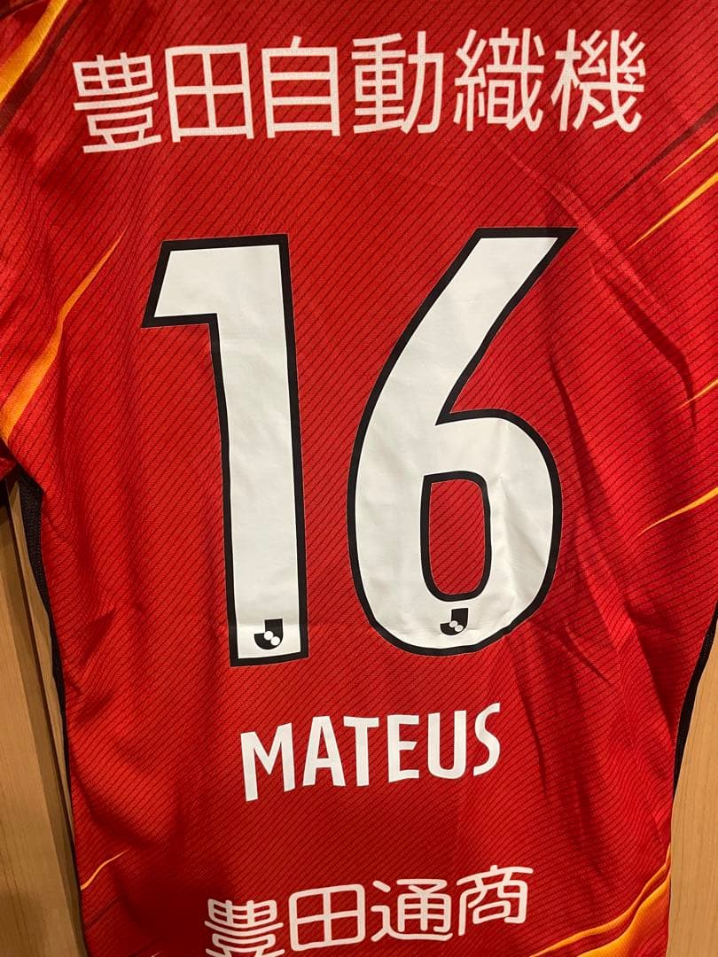 名古屋グランパスマテウスユニフォーム2021 オーセンティック