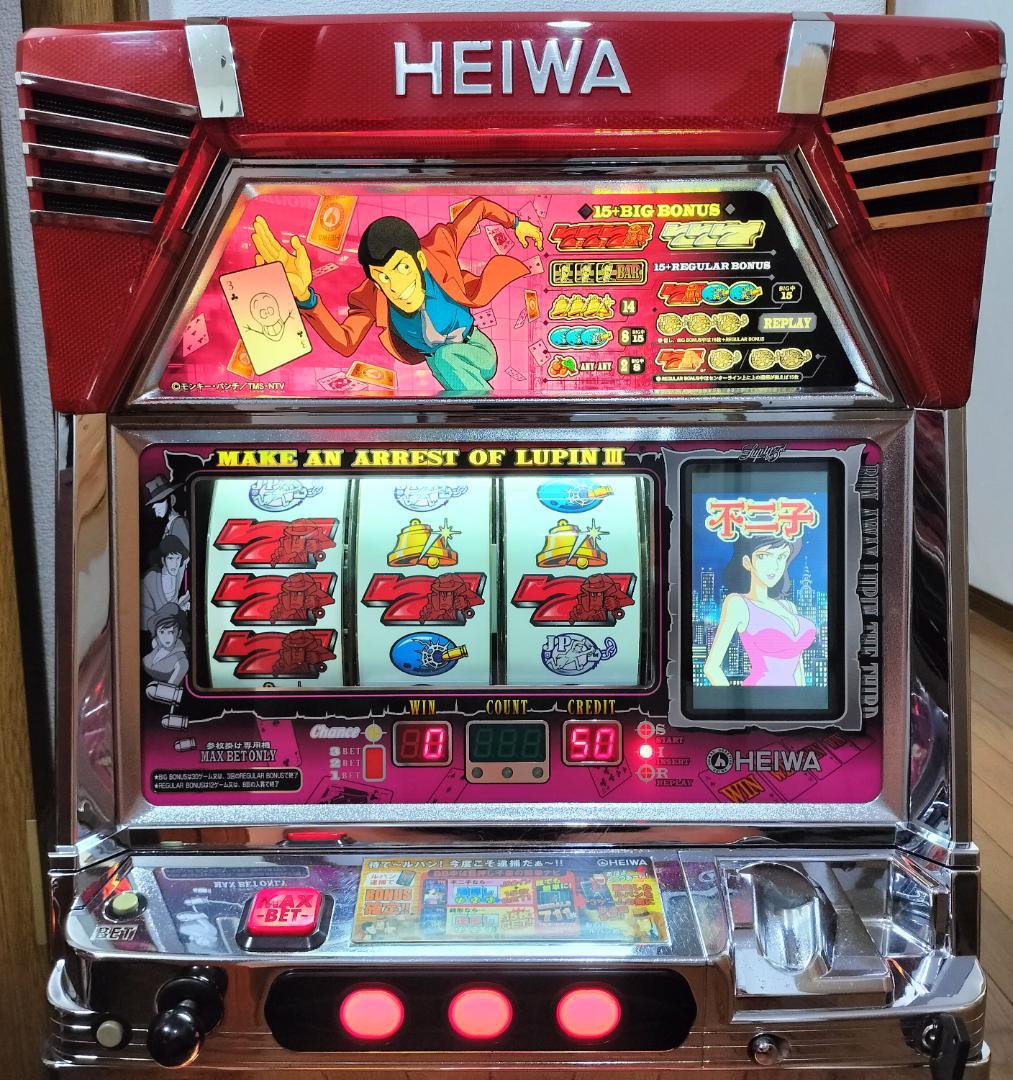 【パチスロ実機】平和★南国育ち30【不要機付】