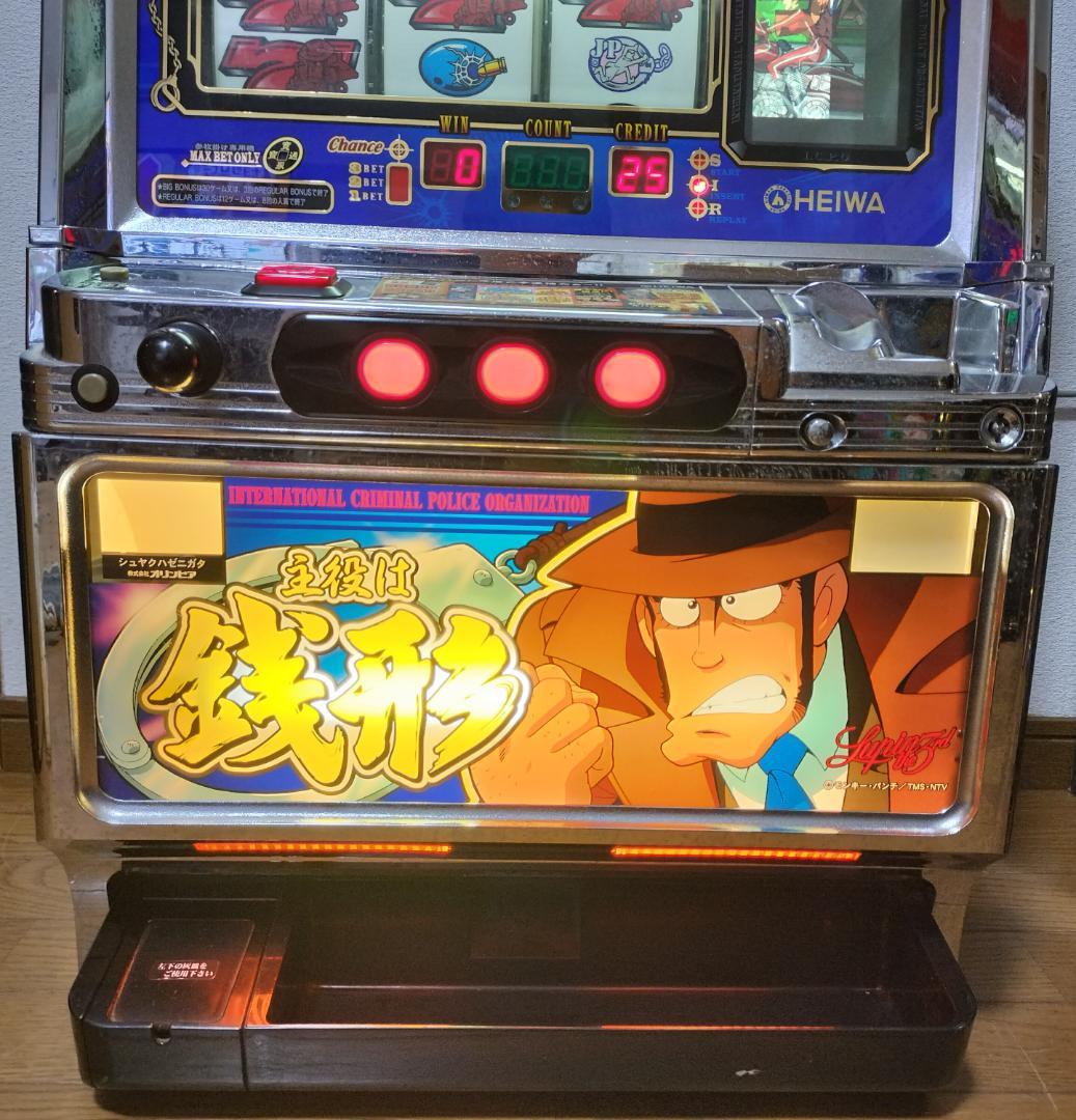 【パチスロ実機】平和★南国育ち30【不要機付】