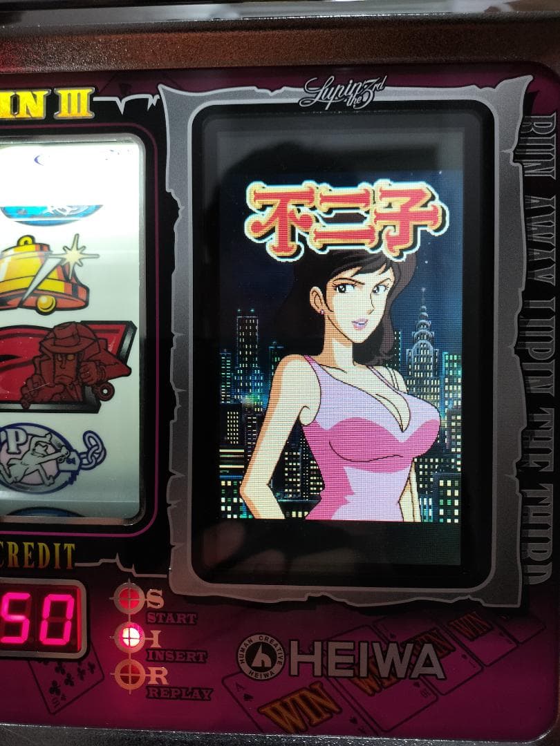 【パチスロ実機】平和★南国育ち30【不要機付】