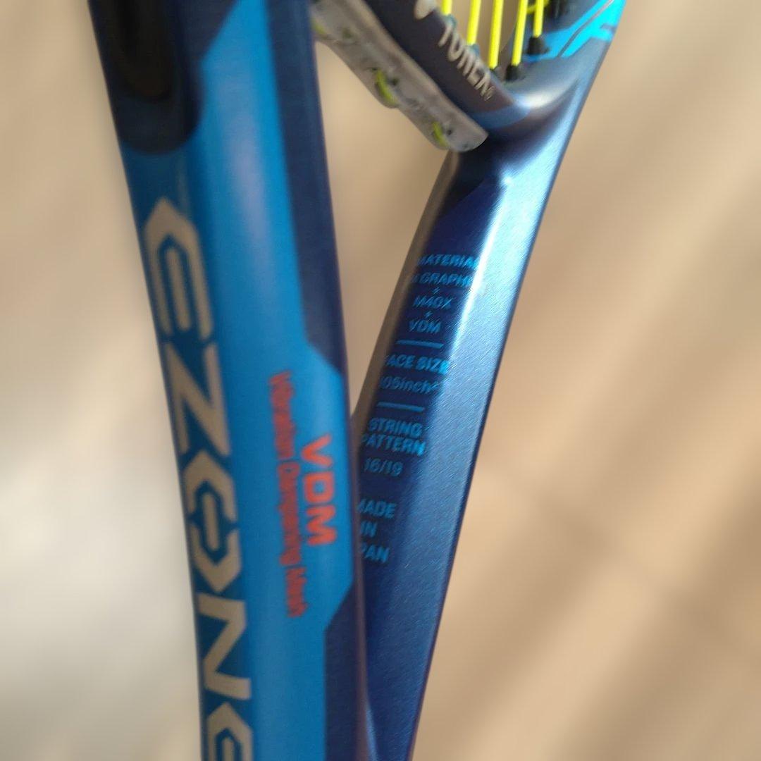 YONEX ISOMETRIC 青 テニスラケット