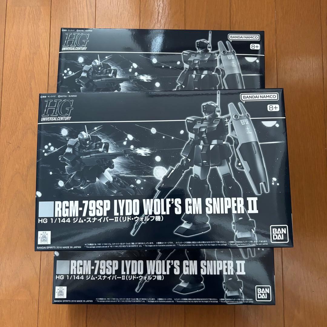 ジム・スナイパー　リド・ウォルフ機×3