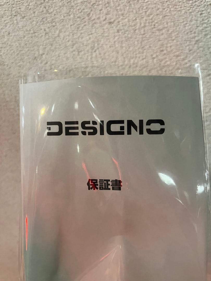 【最新】DESIGNO レーベン　リベラルC67MLRST1s