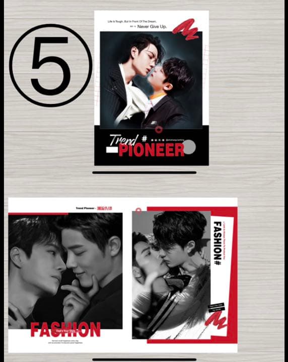 中国ドラマ 陳情令 The Untamed 肖戦 王一博 限定写真集