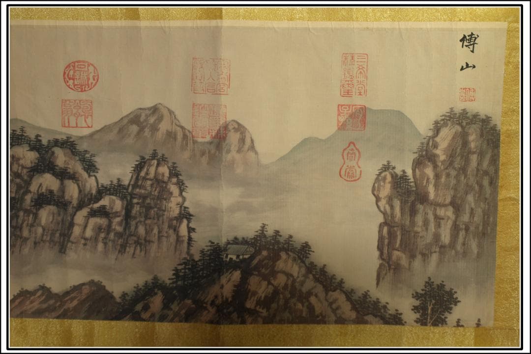 中国明時代の掛軸　 激安骨董品　肉筆保証　博物館保管品 BD456A11-7