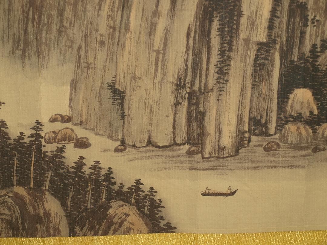 中国明時代の掛軸　 激安骨董品　肉筆保証　博物館保管品 BD456A11-7