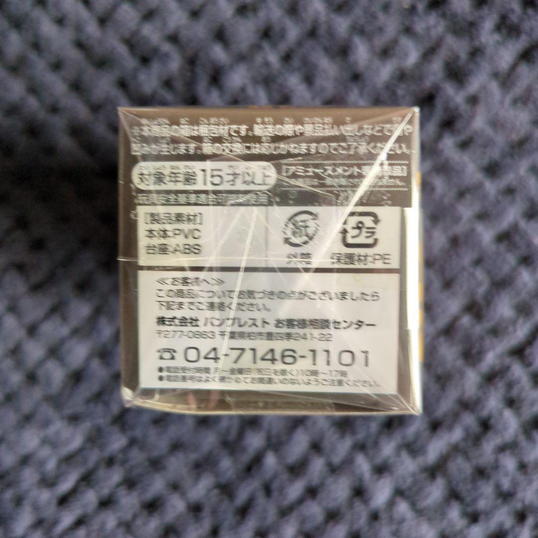 ワンピース　コレクタブル　フィギュア　０５　ワーコレ　ドラゴンボール