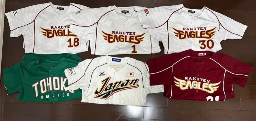 楽天イーグルス　ユニフォーム　レプリカサインボール　グッズなど大量