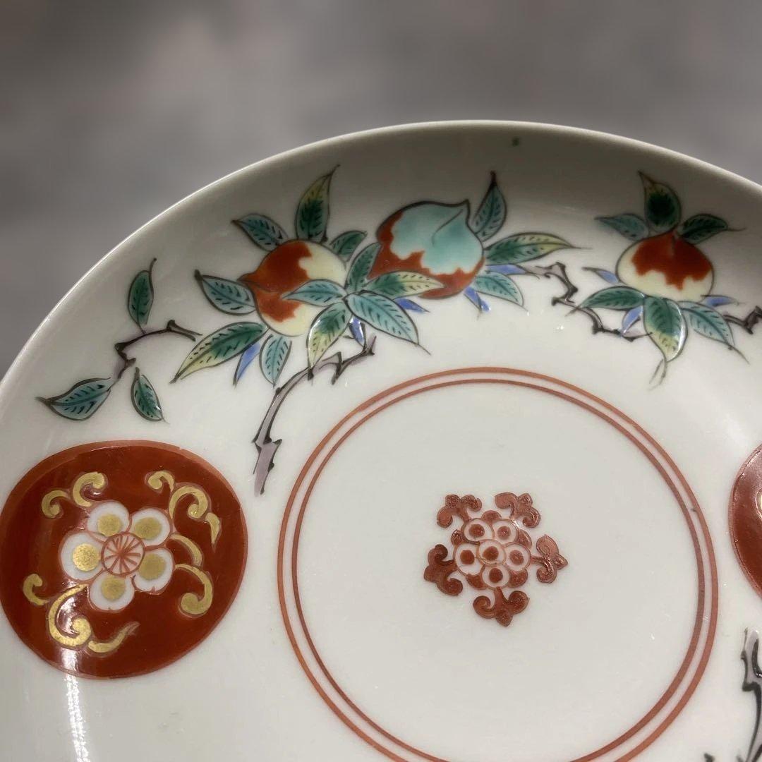 陶磁器 平皿 花と果実の 中国美術　大清乾隆年制　在銘