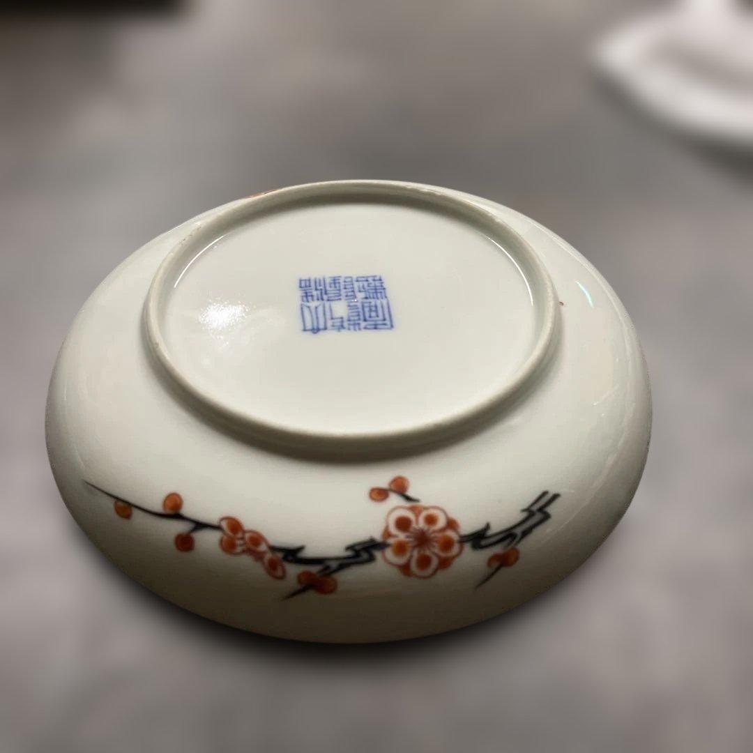 陶磁器 平皿 花と果実の 中国美術　大清乾隆年制　在銘