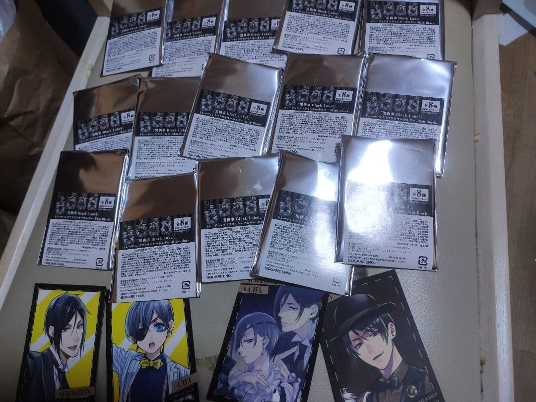 黒執事　アクリルキーホルダー 15点未開封