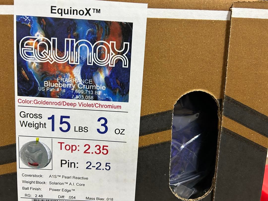 送料込み【新品】イクイノックス　ストーム　15ポンド3オンス21