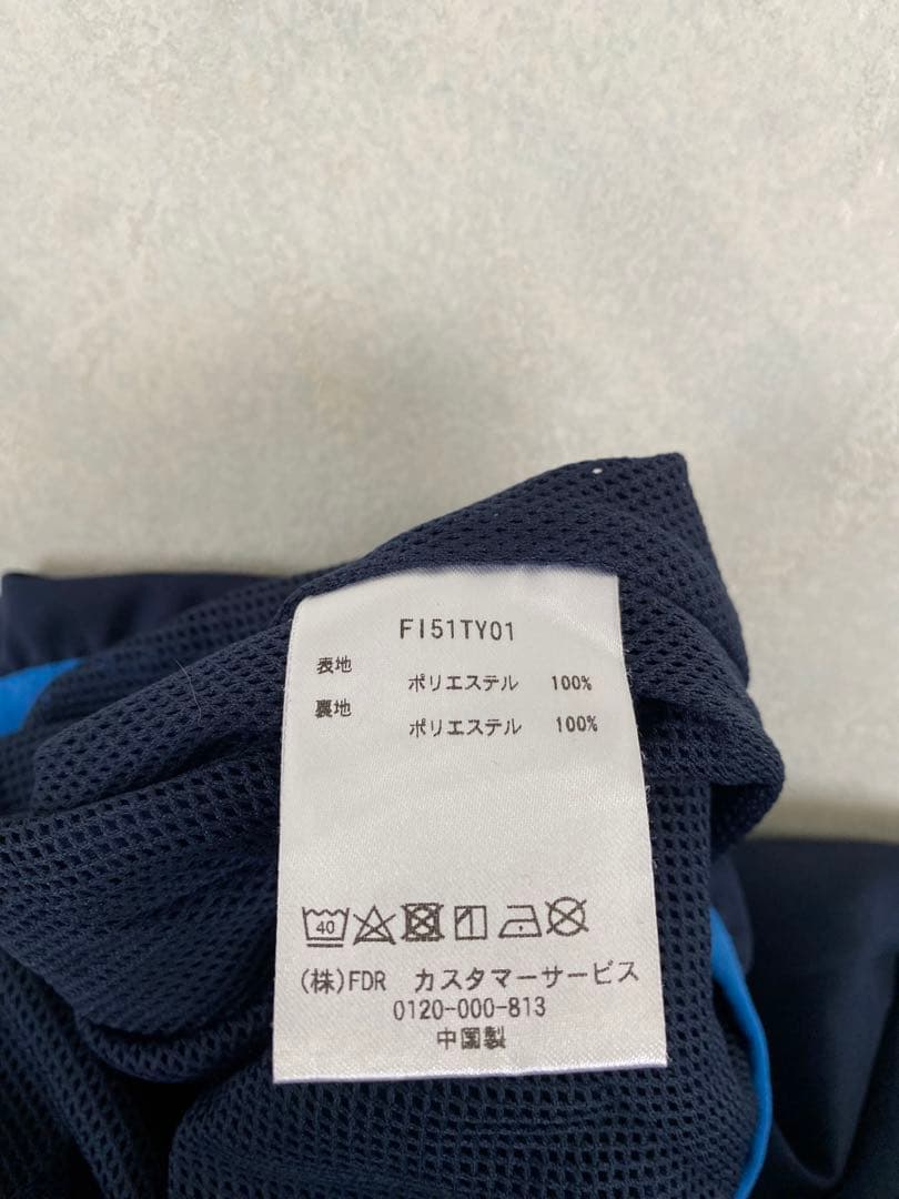 FIDRA 2WAYナイロンジャケット XXL ダブルジップ メンズ フィドラ