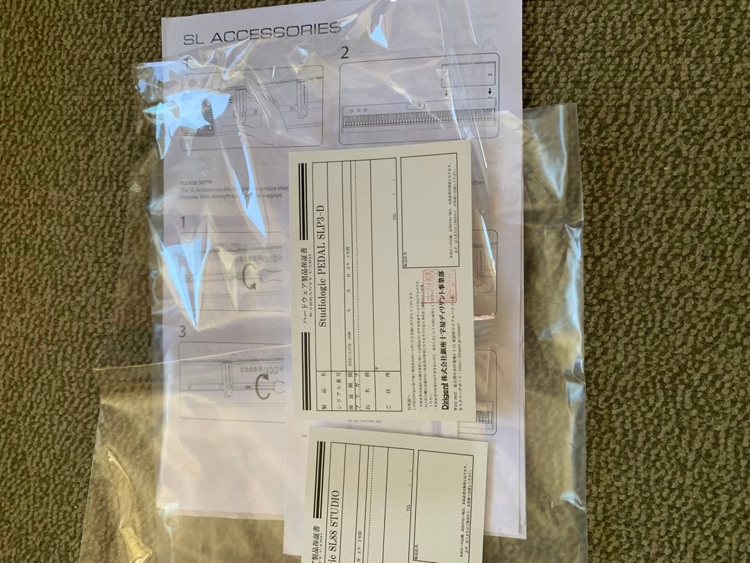 値下studiologic 88キー MIDIキーボード譜面台付