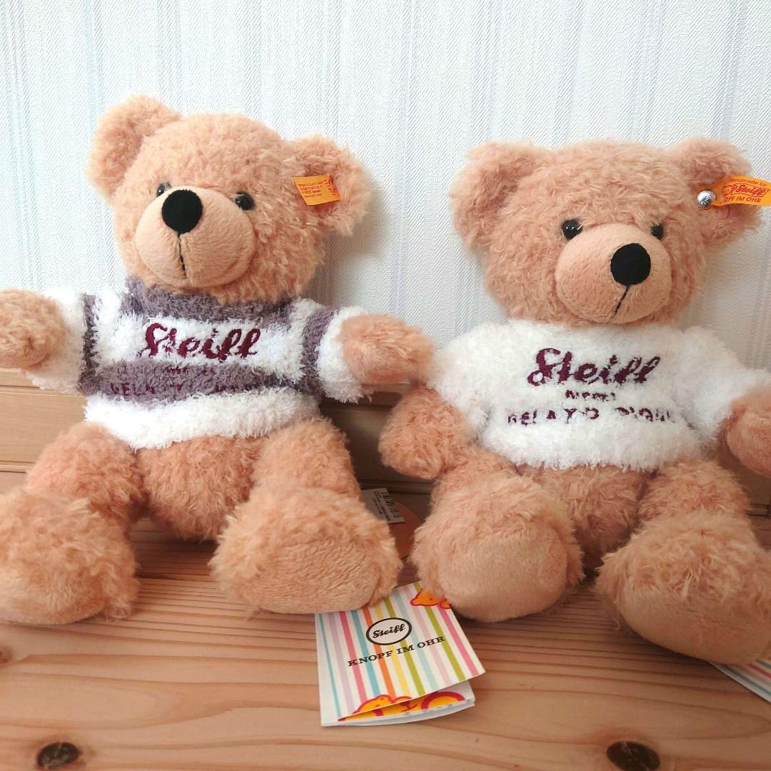 シュタイフ　ジェラートピケ　セット　ボーダー　テディベア