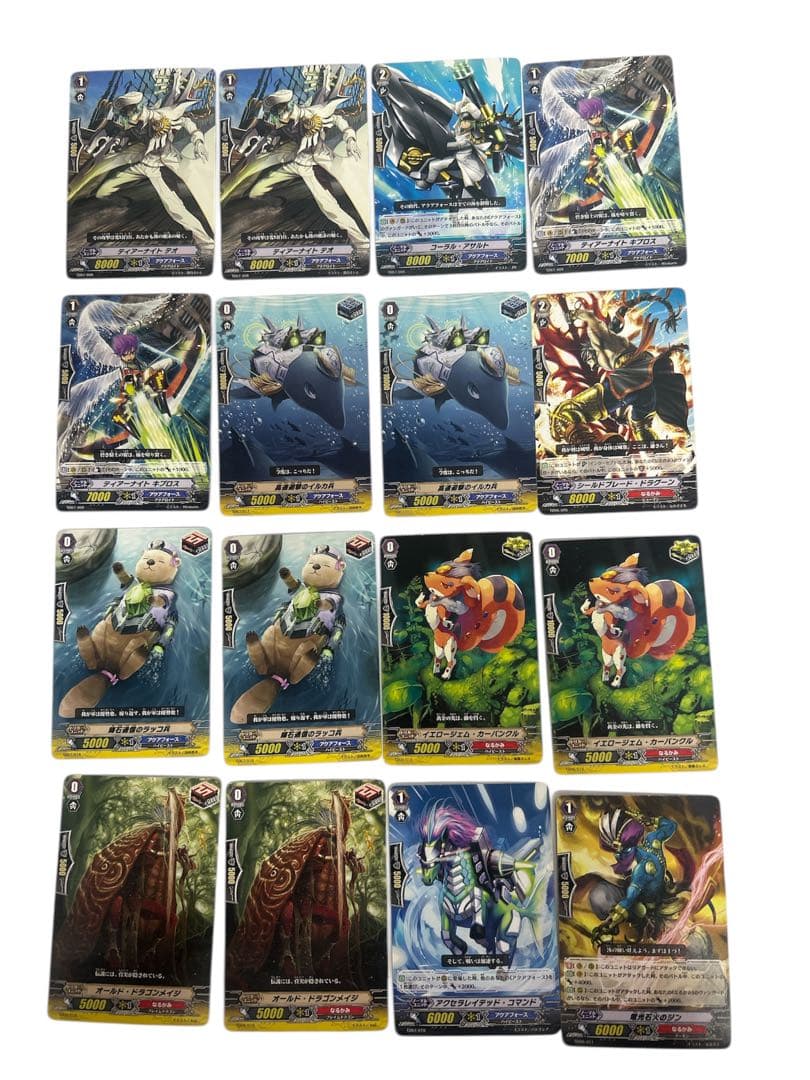 Vanguard ヴァンガード　トレーディングカードセット まとめ売り