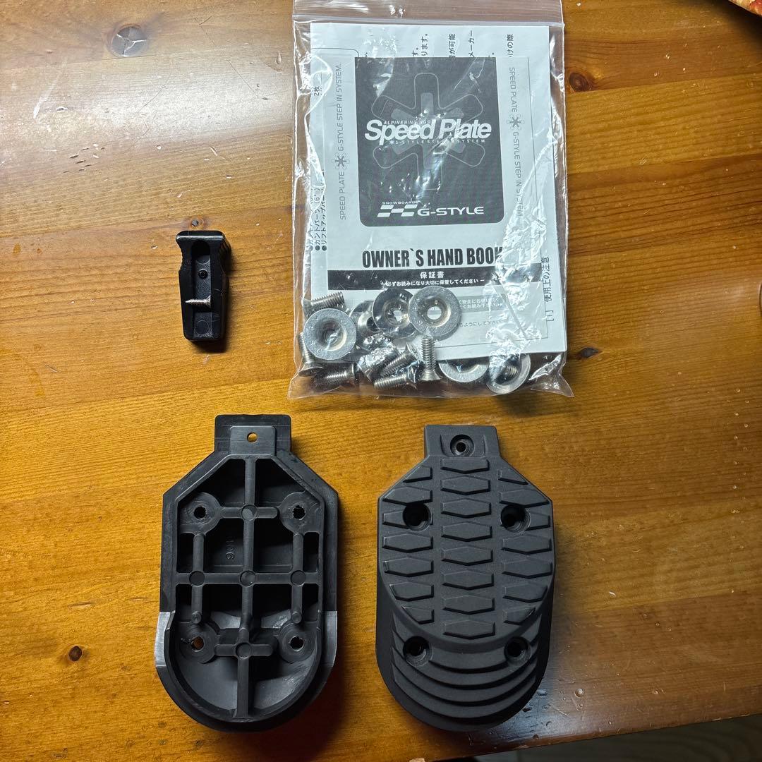 アルペンスノーボードセット G-STYLEビンディング、ブーツ