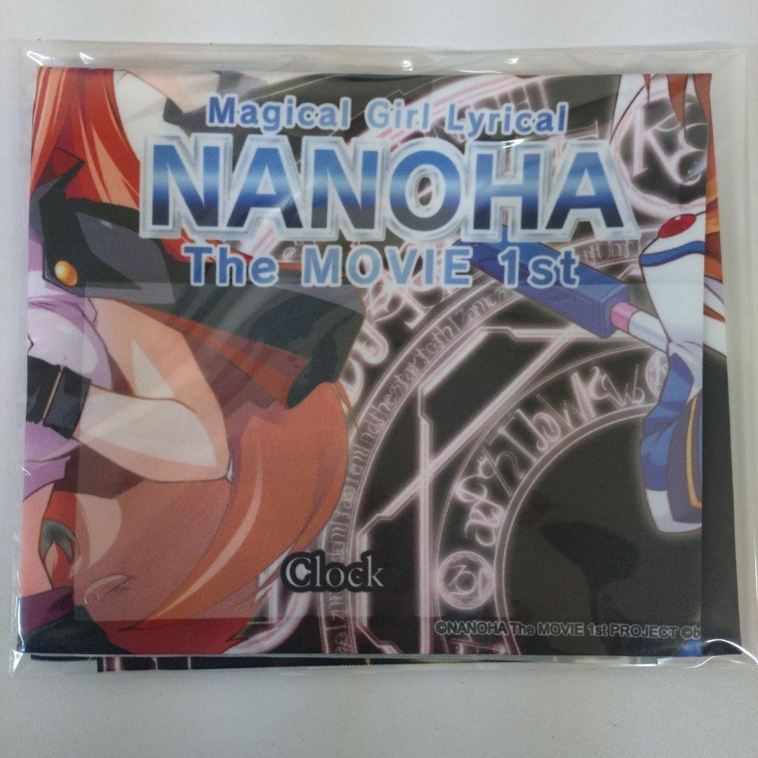 魔法少女リリカルなのはフェイトThe MOVIE グッズまとめ売り10点未使用