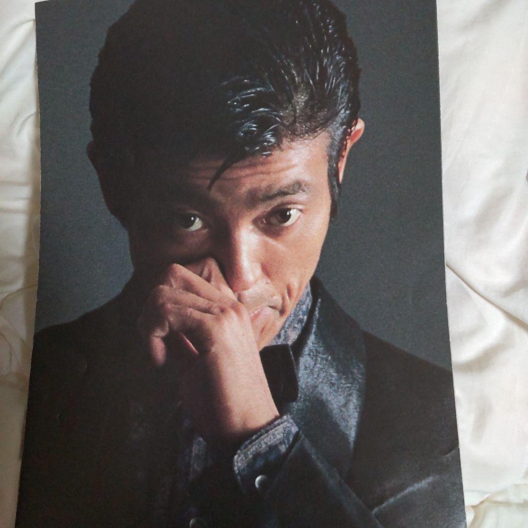 柴田恭兵ファンクラブ会報ポスター