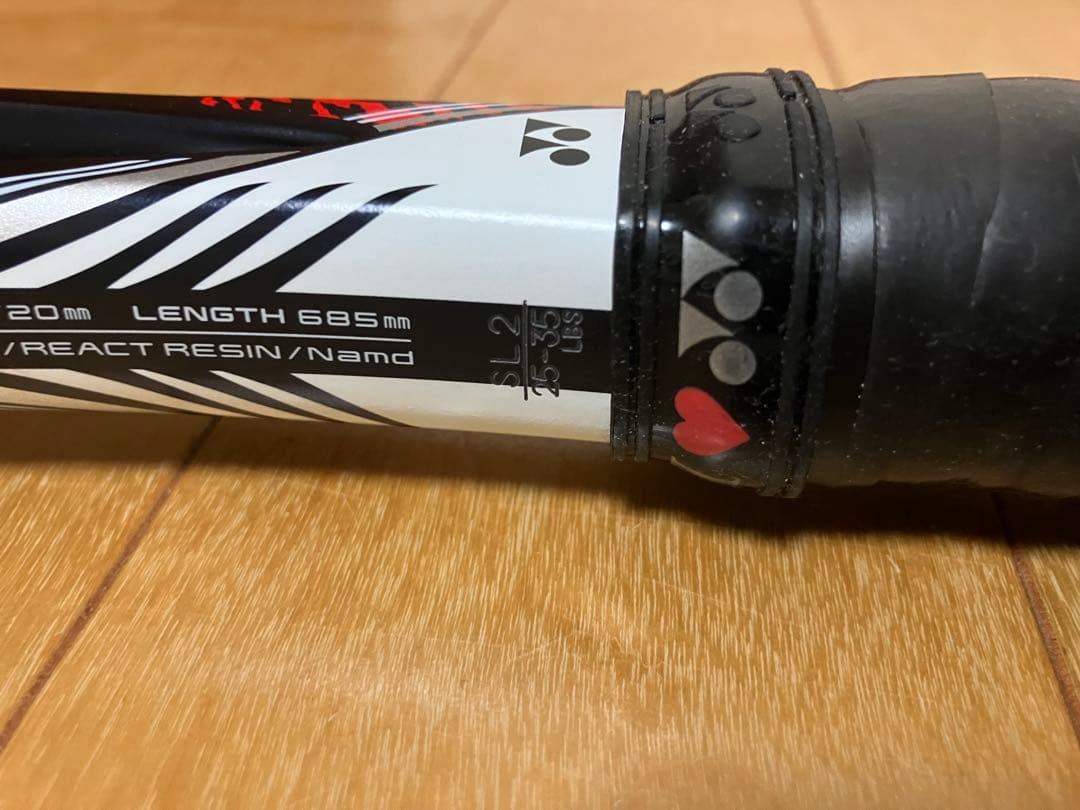 ジオブレイク70V【美品・即使用可能】