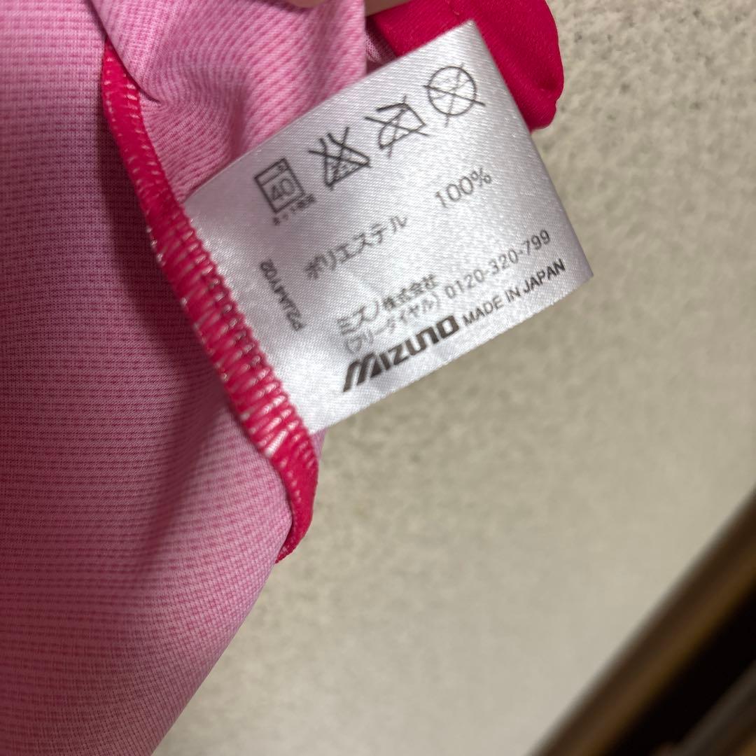 ミズノ セレッソ大阪 柿谷曜一朗 #8 ユニフォーム 2014ホーム Lサイズ