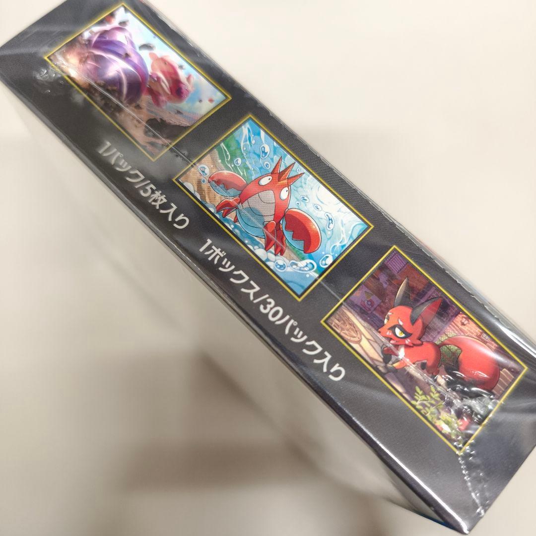 ポケモンカード メガブレイブ ／ シュリンク付き未開封BOX 1箱 新品