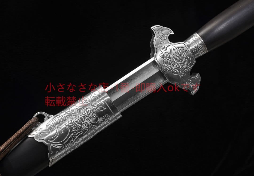 牡丹剣瓦面百錬模様鋼  古兵器 武具　刀装具　日本刀　模造刀 居合刀