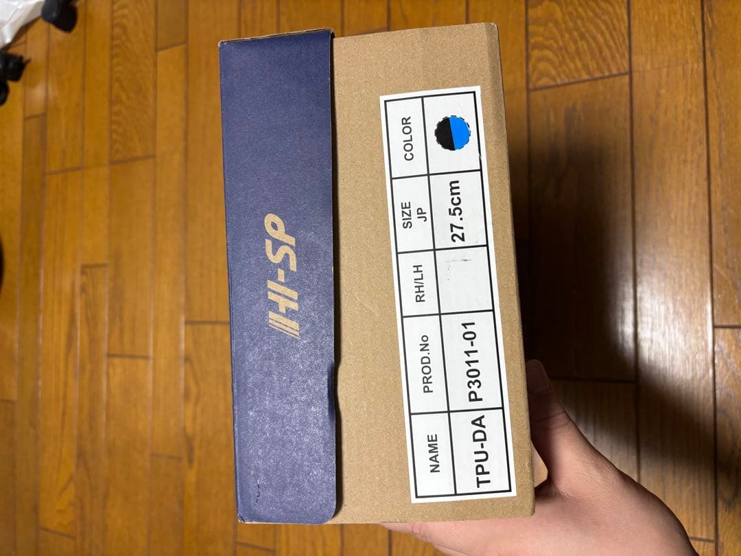 ボウリングシューズ HI-SP TPU-DA 27、5センチ 試し履き
