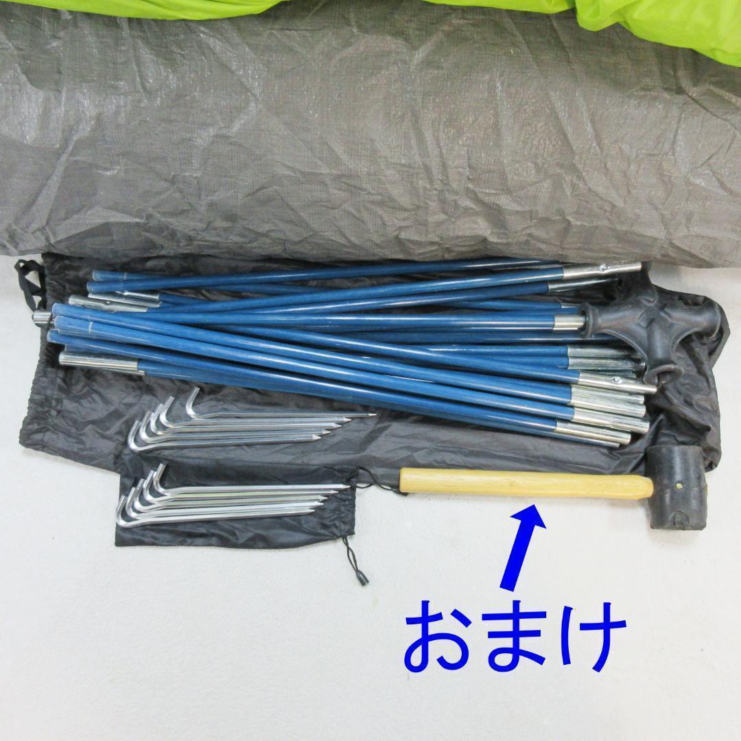 ✨完全セット/光風遮断暖かい✨Coleman6人用ファストピッチドーム おまけ付