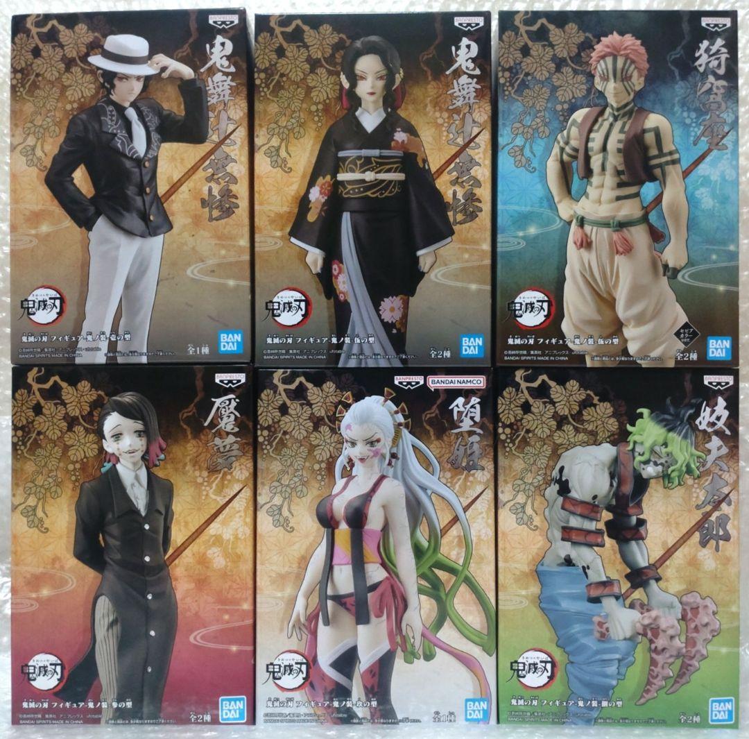 ★新品 未開封★鬼滅の刃 鬼ノ装 フィギュア まとめ売り☆6点セット☆