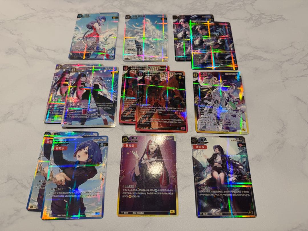 神椿tcg SRまとめ