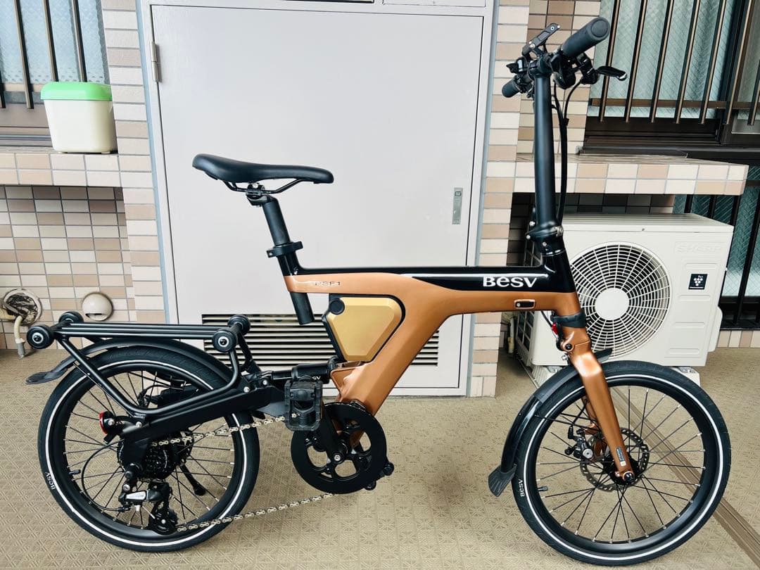 BESV 電動アシスト自転車 折りたたみ 20インチ