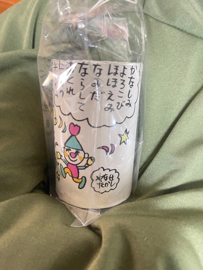 PIERO CHIME キャラクターグッズ　やなせたかし