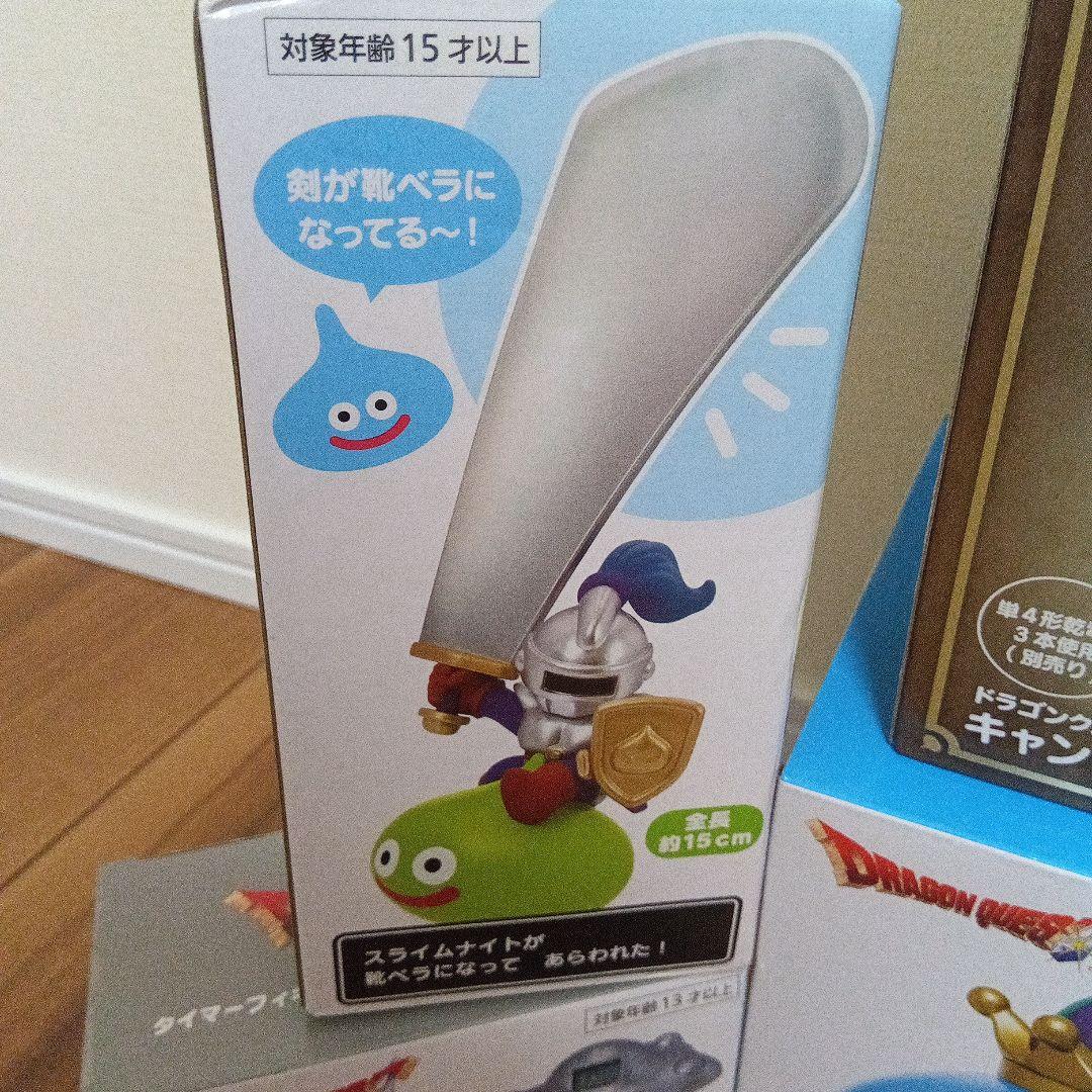ドラゴンクエスト　グッズ