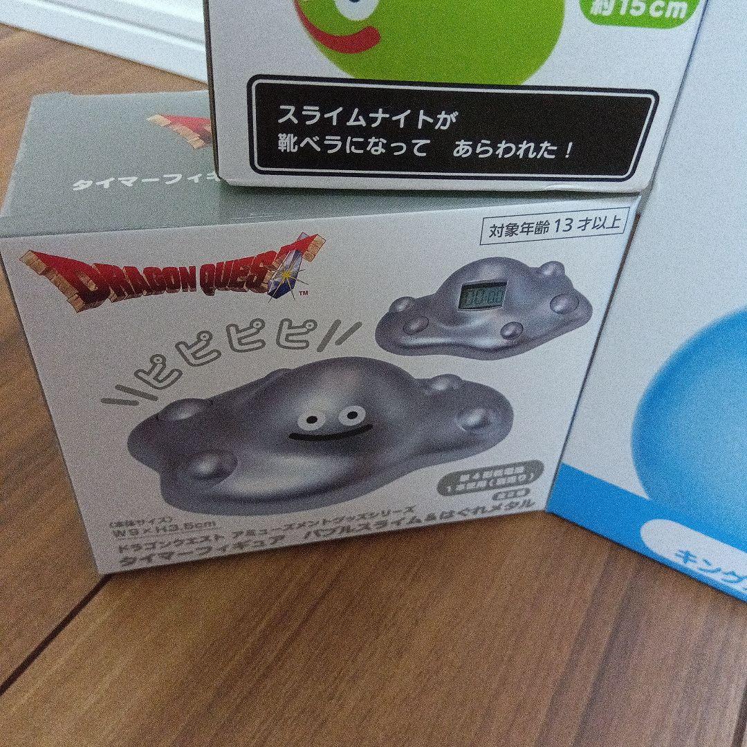 ドラゴンクエスト　グッズ