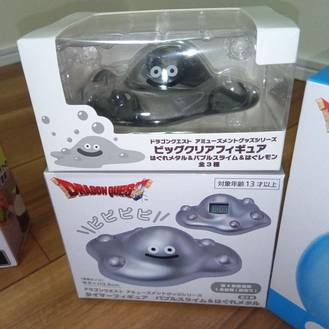 ドラゴンクエスト　グッズ