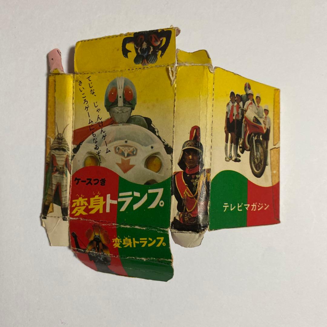 カルビー仮面ライダーカード、変身トランプ　他まとめ売り　昭和