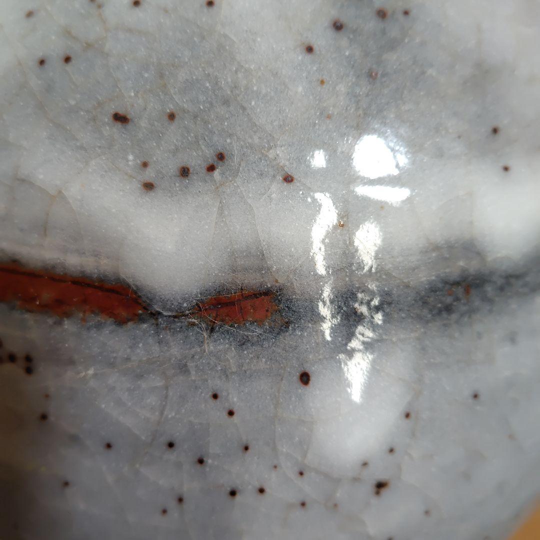 【美濃焼】鼠志野 花生