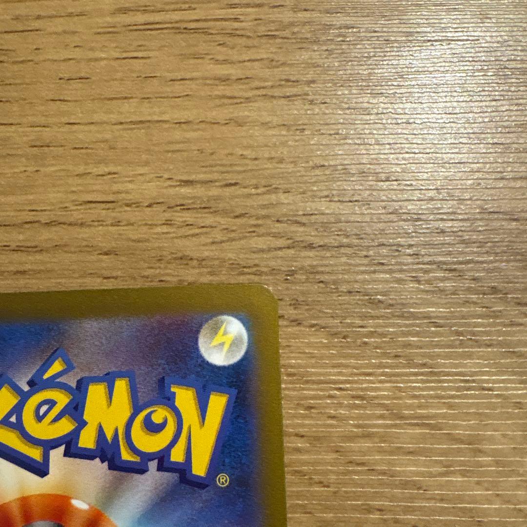 【白かけあり】サーナイトex SAR