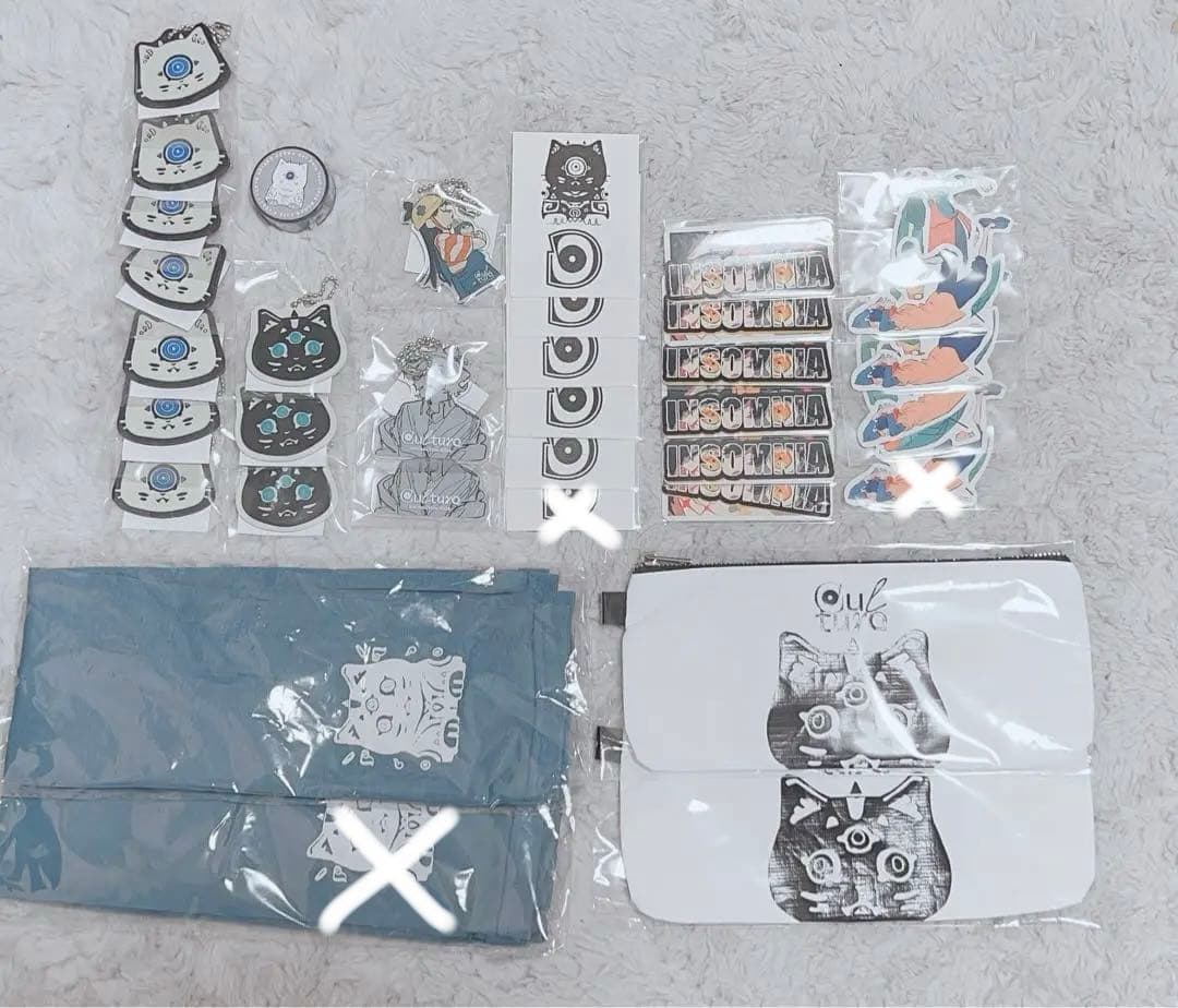 Eve culture 文化 電子 くじ