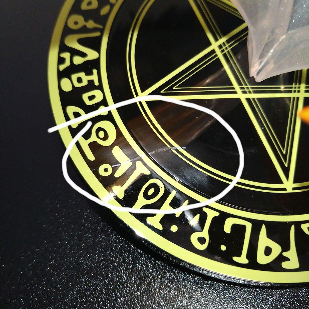 遊戯王 劇場版 レモンマジシャンガール アップルマジシャンガール