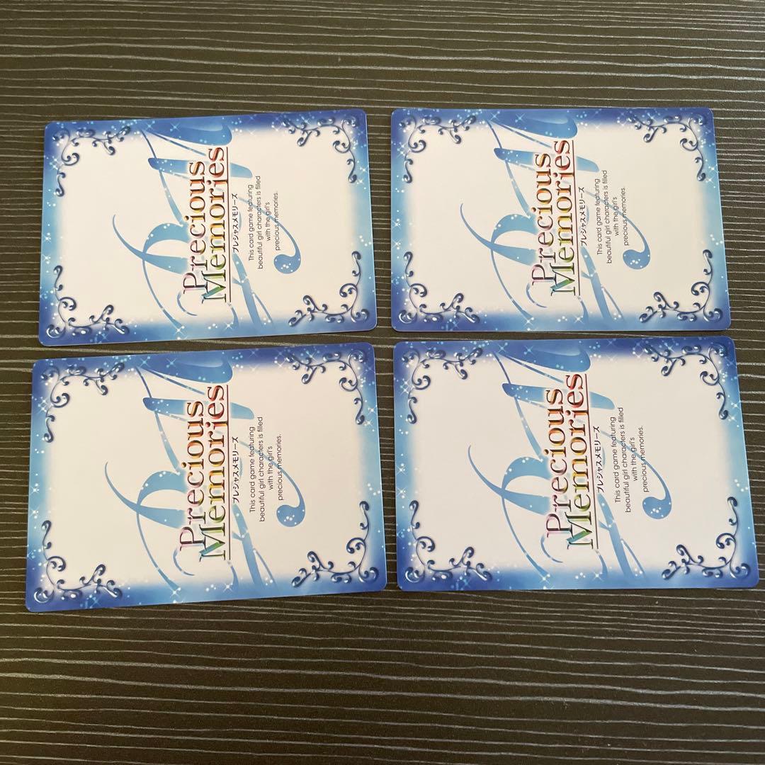 スイッチ姫　ハイスクールD×D NEW YEar 2019 箔押し　4枚セット