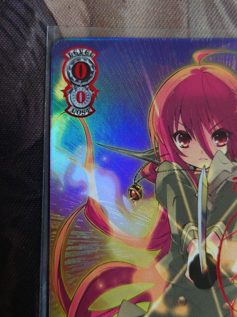 屈せぬ心 シャナ SP サイン　ヴァイスシュヴァルツ