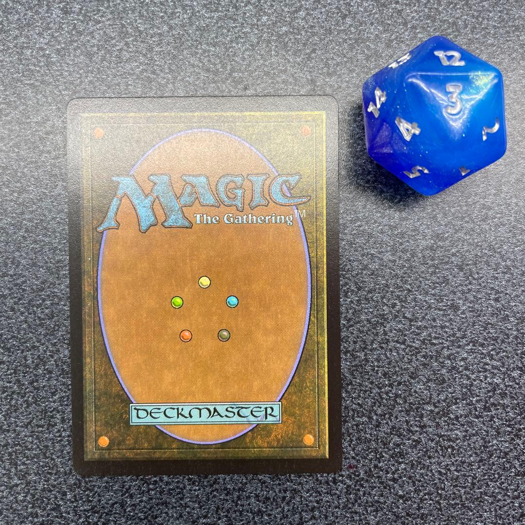 大召喚士、ユウナ プロモfoil