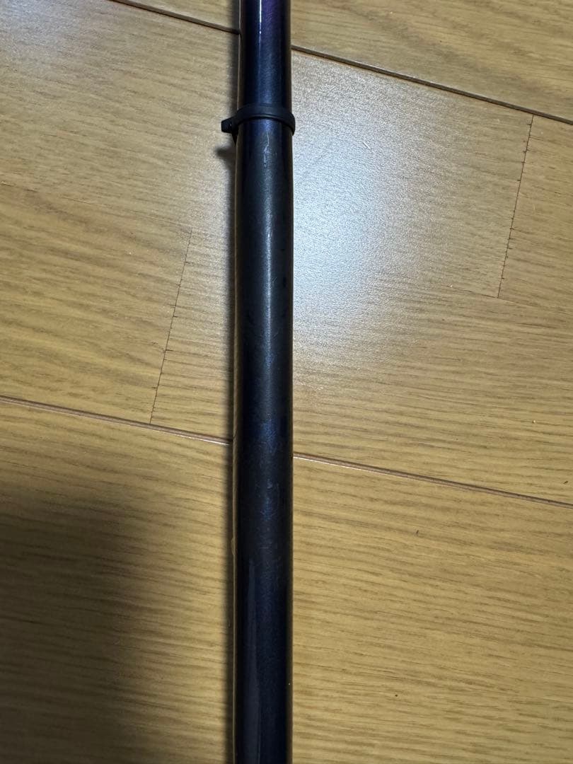 RYOBI CRS Revolution磯VS FF2.5-53