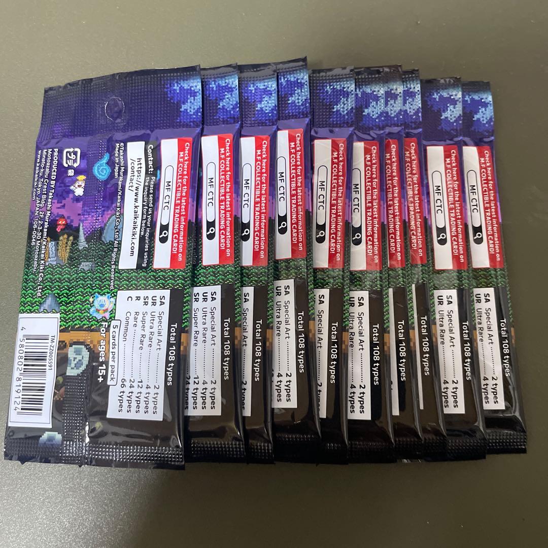 【未開封】LUCKY CAT ZOMBIE NFT 10パック