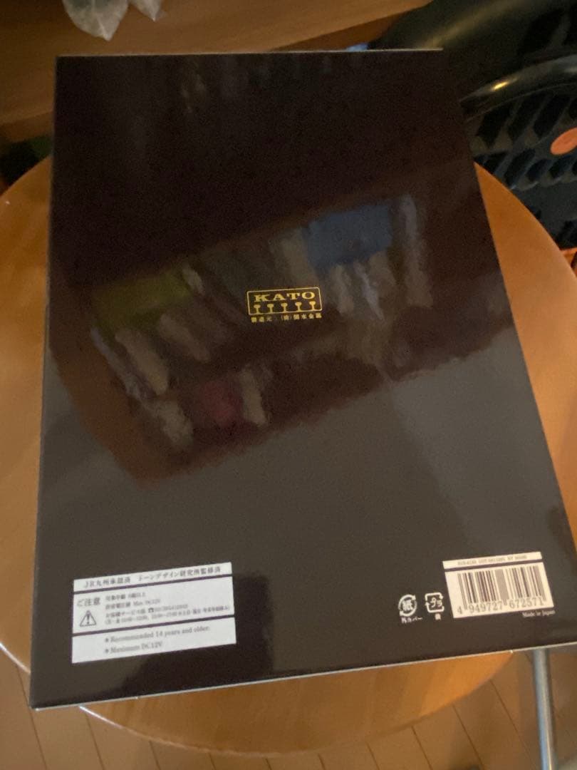 KATO 10-1519 クルーズトレイン「ななつ星 in 九州」8両セット