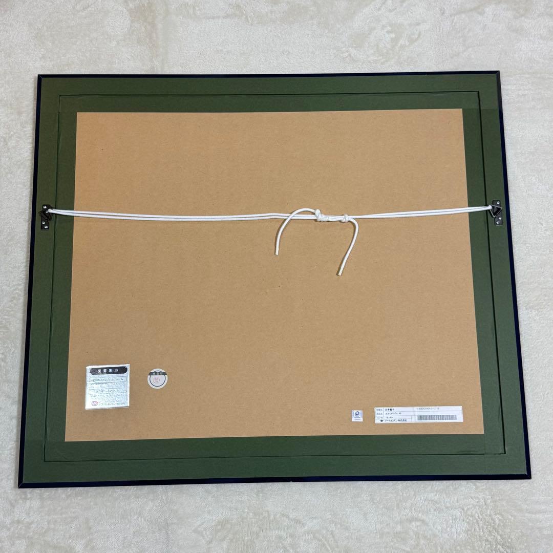 フルメタル・パニック! 四季童子 版画 カナメ WITH AS 直筆サイン